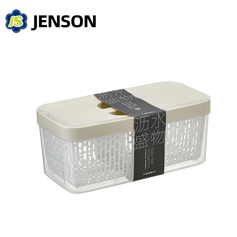 Rectangular Drain Basket Storage Box with Lid