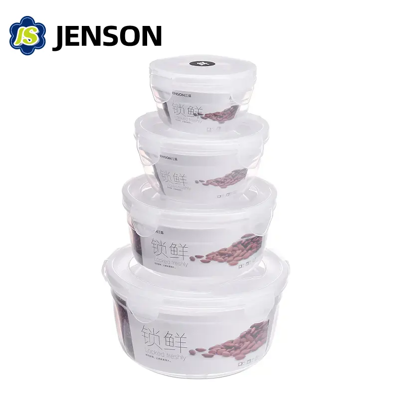 Round Food Storage Container Set of 4